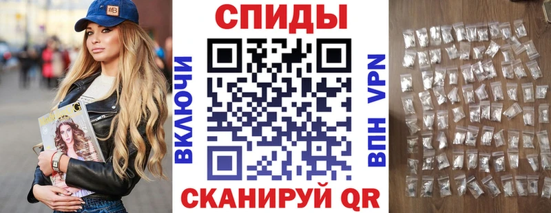 АМФ 97%  Дигора 