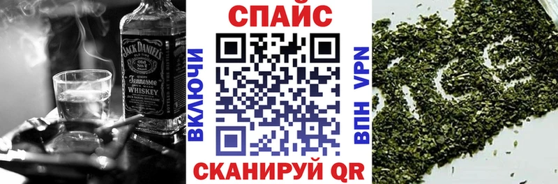 Бутират жидкий экстази  Дигора 