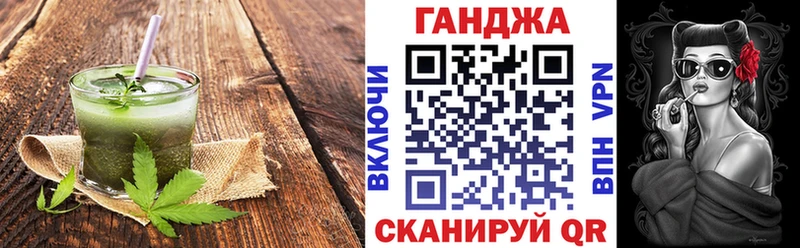 Canna-Cookies конопля  ссылка на мегу tor  Дигора 