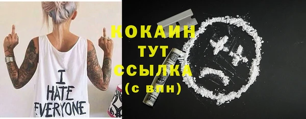 каннабис Верхнеуральск
