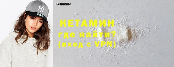 каннабис Верхнеуральск