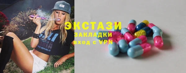 каннабис Верхнеуральск