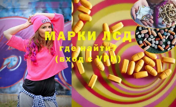 каннабис Верхнеуральск