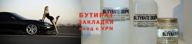 каннабис Верхнеуральск