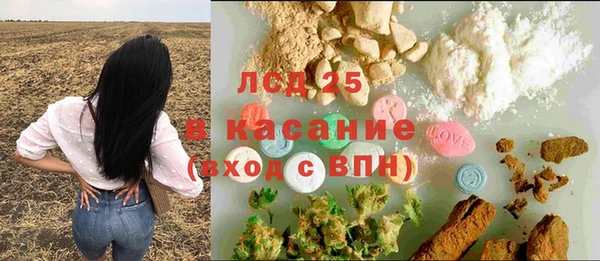каннабис Верхнеуральск