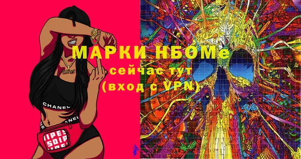 каннабис Верхнеуральск