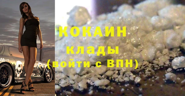 каннабис Верхнеуральск