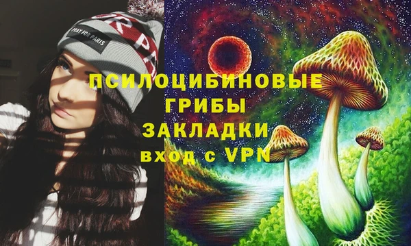 каннабис Верхнеуральск