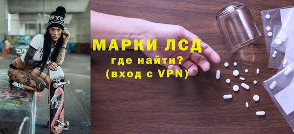 каннабис Верхнеуральск