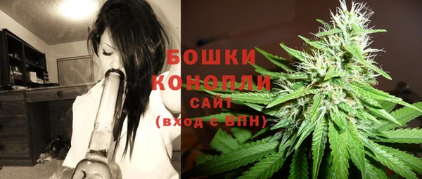 мефедрон мука Верея