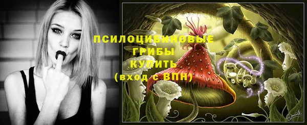 мефедрон мука Верея