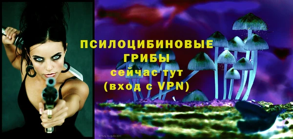 мефедрон мука Верея