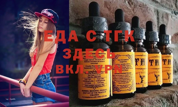 каннабис Верхнеуральск