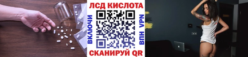 нарко площадка наркотические препараты  где купить наркоту  Дигора  Лсд 25 экстази кислота 