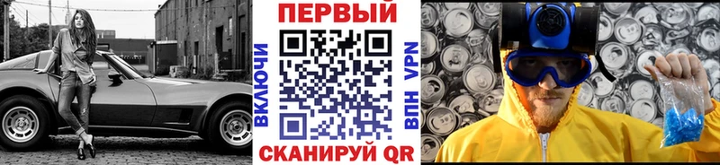 дарк нет клад  Дигора  Метамфетамин пудра  как найти наркотики 